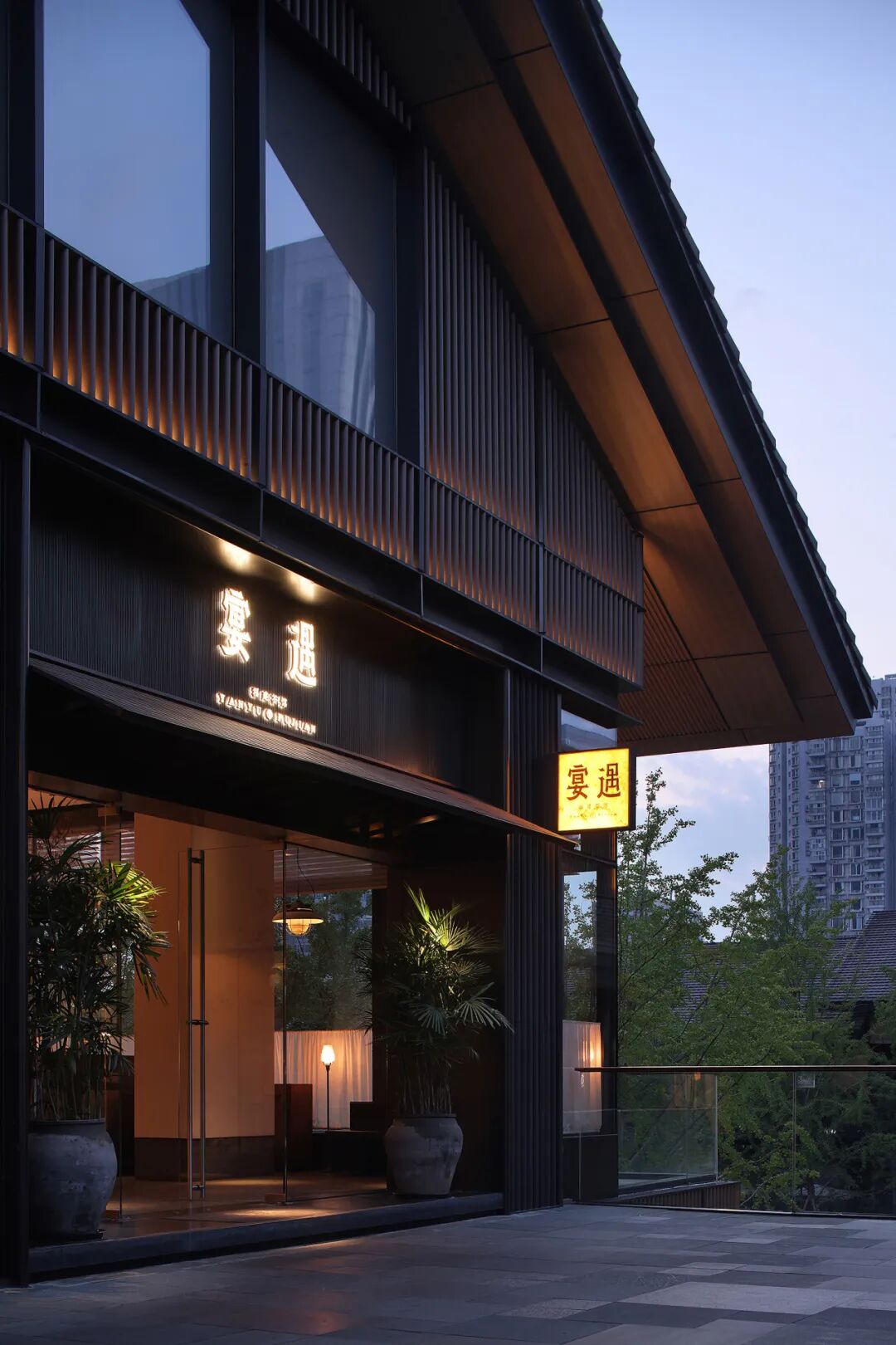 玩木工坊| 宴遇·福建荟馆(成都太古里店)-8