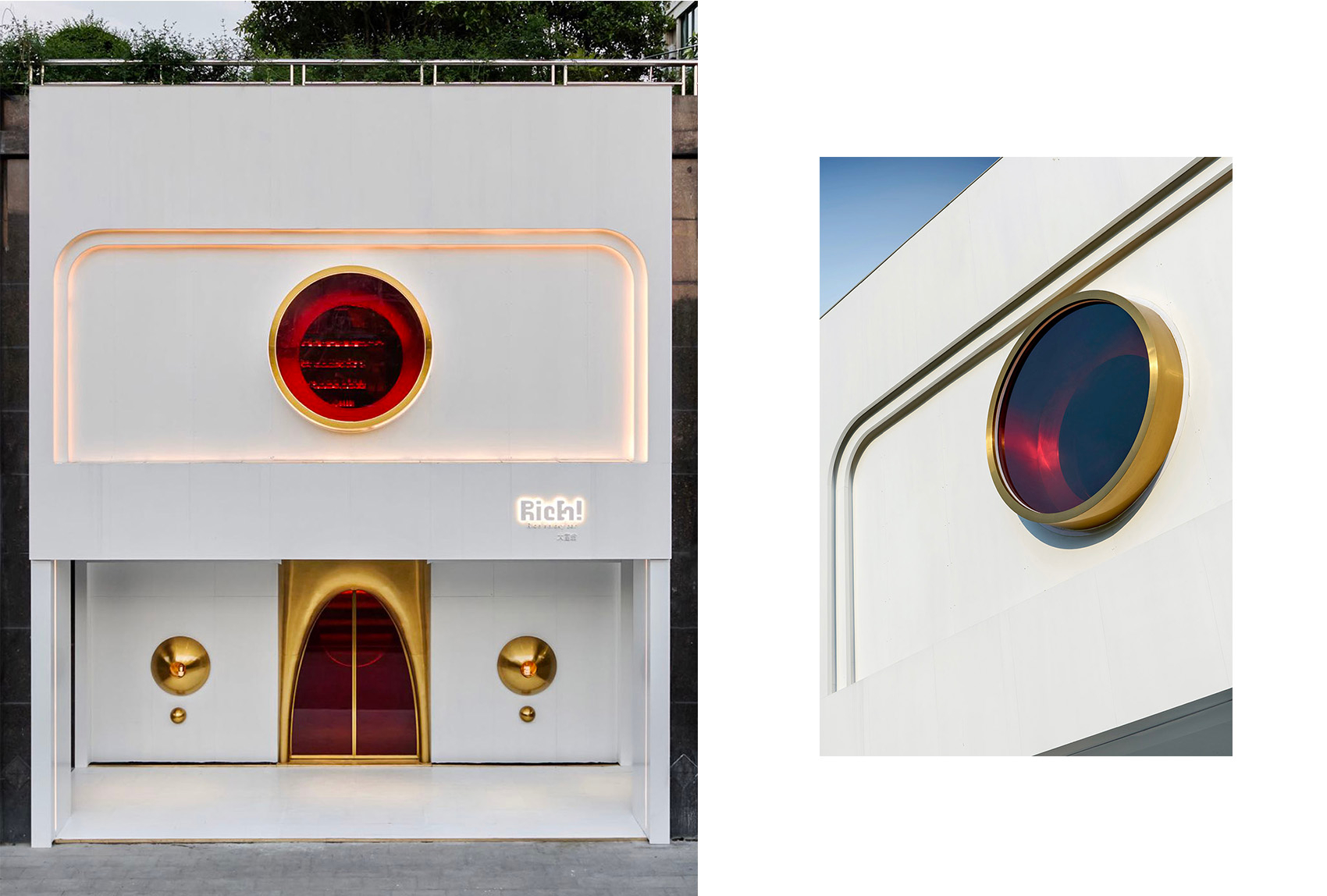 大富翁酒吧 | PIG DESIGN-5