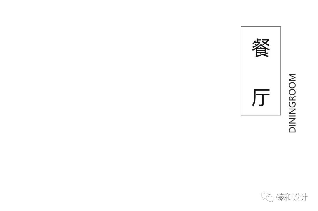 严飞打造现代轻奢阳光城，舟山东港美景尽收眼底-36