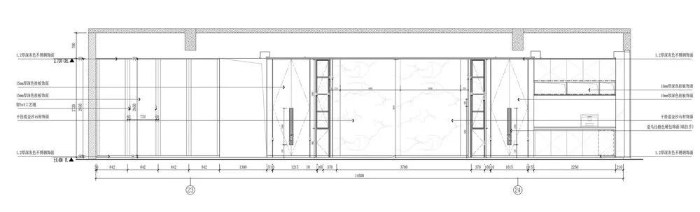 新中飞照明电子有限公司办公室 | 简约宁静的高级办公空间-70