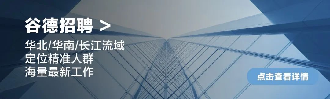 Studio Saransh｜MS住宅-114