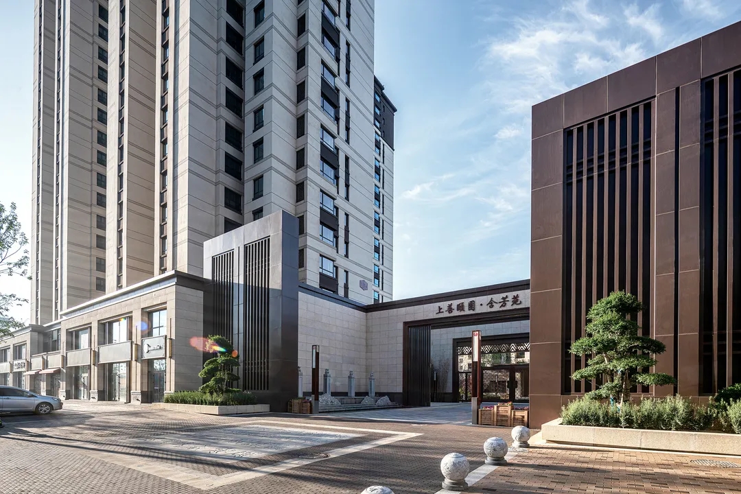 新绎廊坊·上善颐园居住区建筑-14