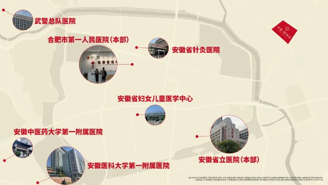 中海望津府|7张高浓度超配生活地图，解码城芯松弛生活-33