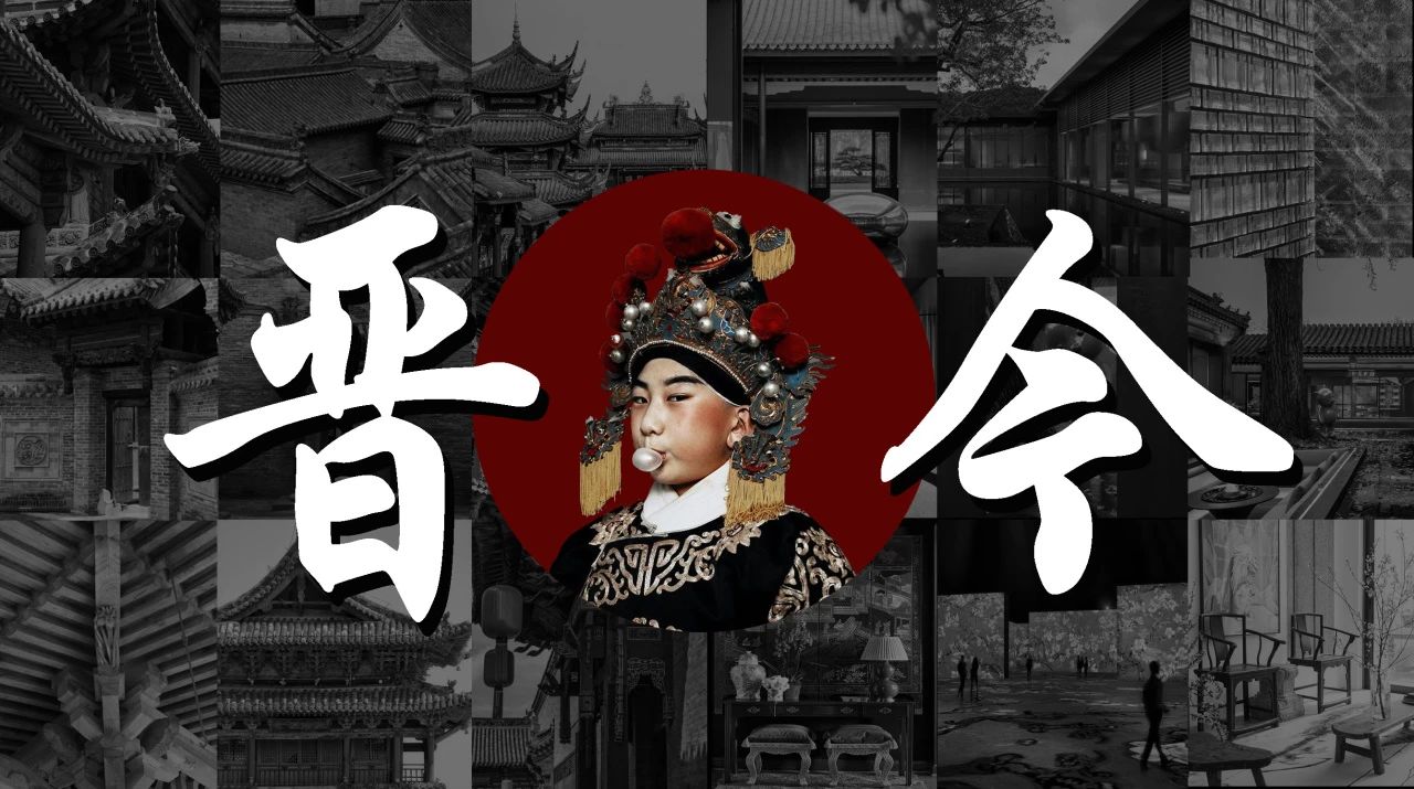 晋派龙城别墅丨中国晋城丨广州 GBD 设计机构-3