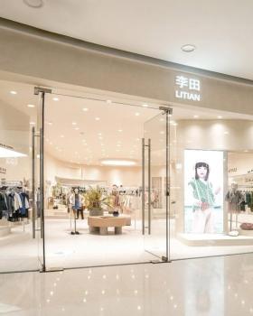 李田童装旗舰店空间设计 | 舒适调性引人流