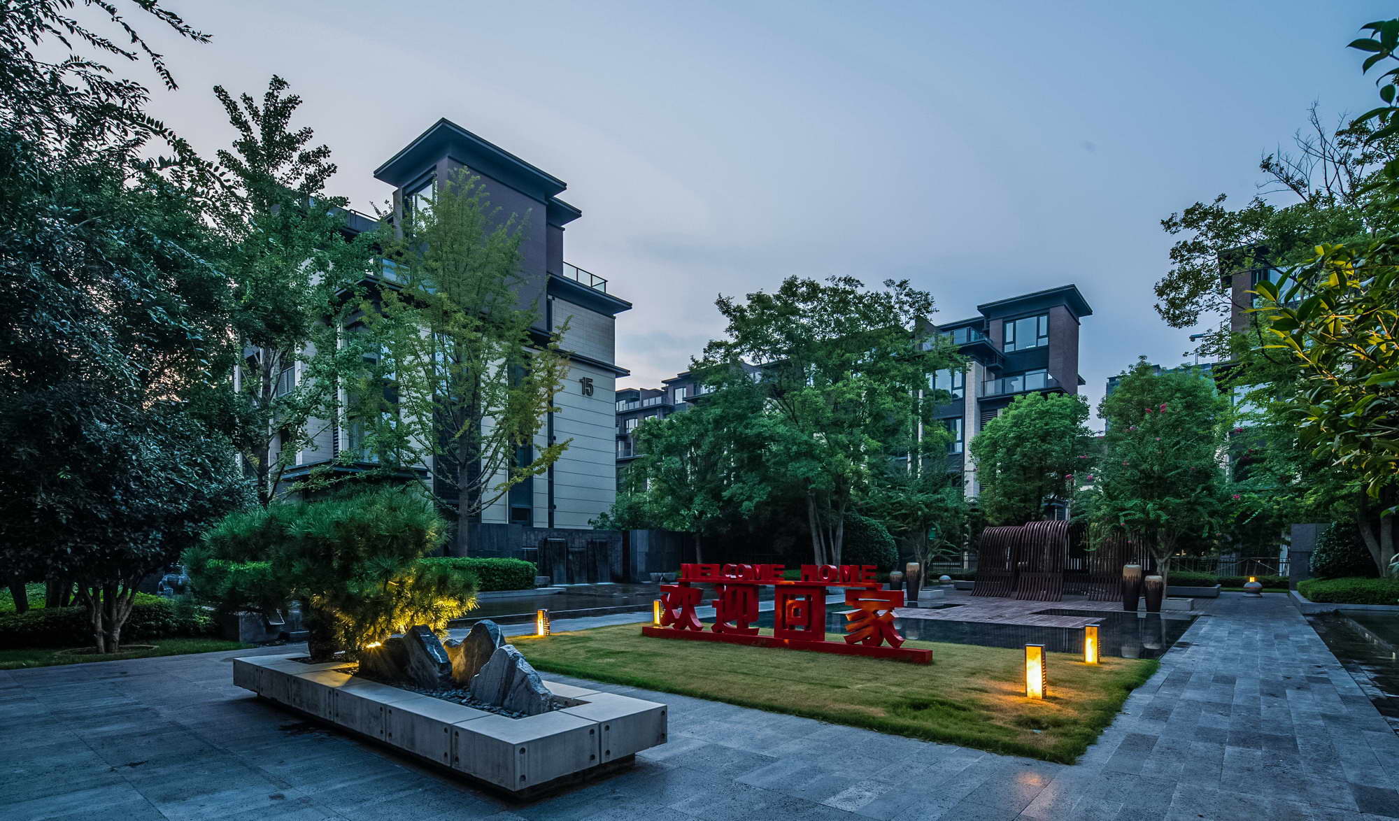 永威•逸阳溪畔 | 诗意的景观与生活融合-43