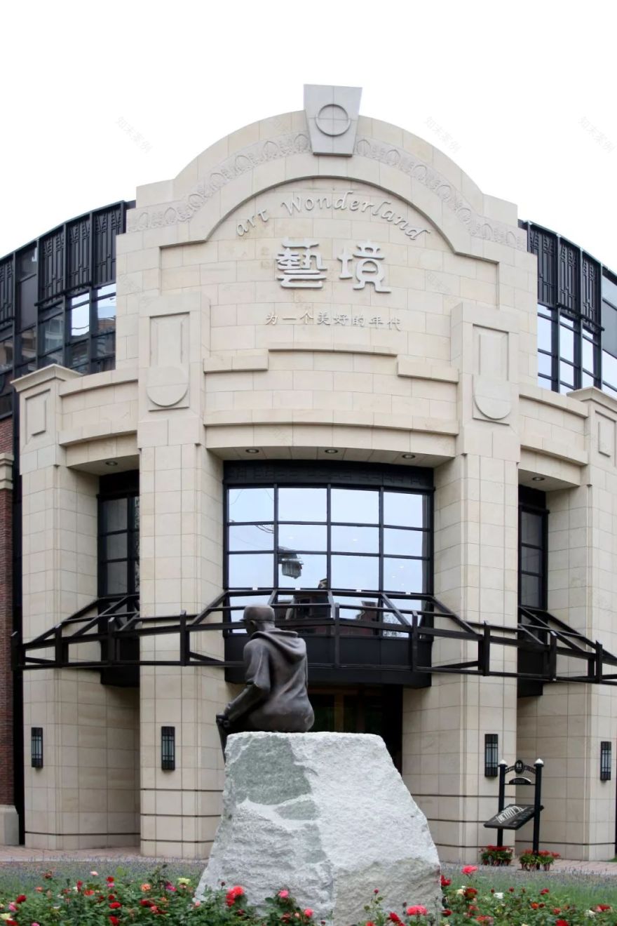 金地艺境 | 现代上海与美国褐石风格的完美融合-1