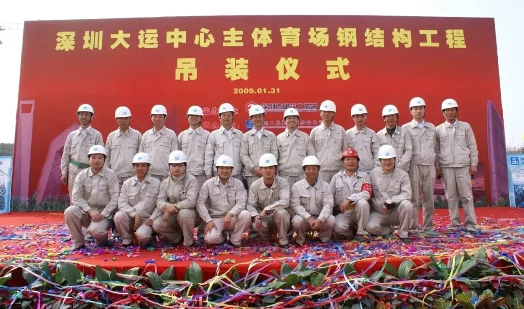 2025LPL冠军诞生，中建钢构和您一起见证-52