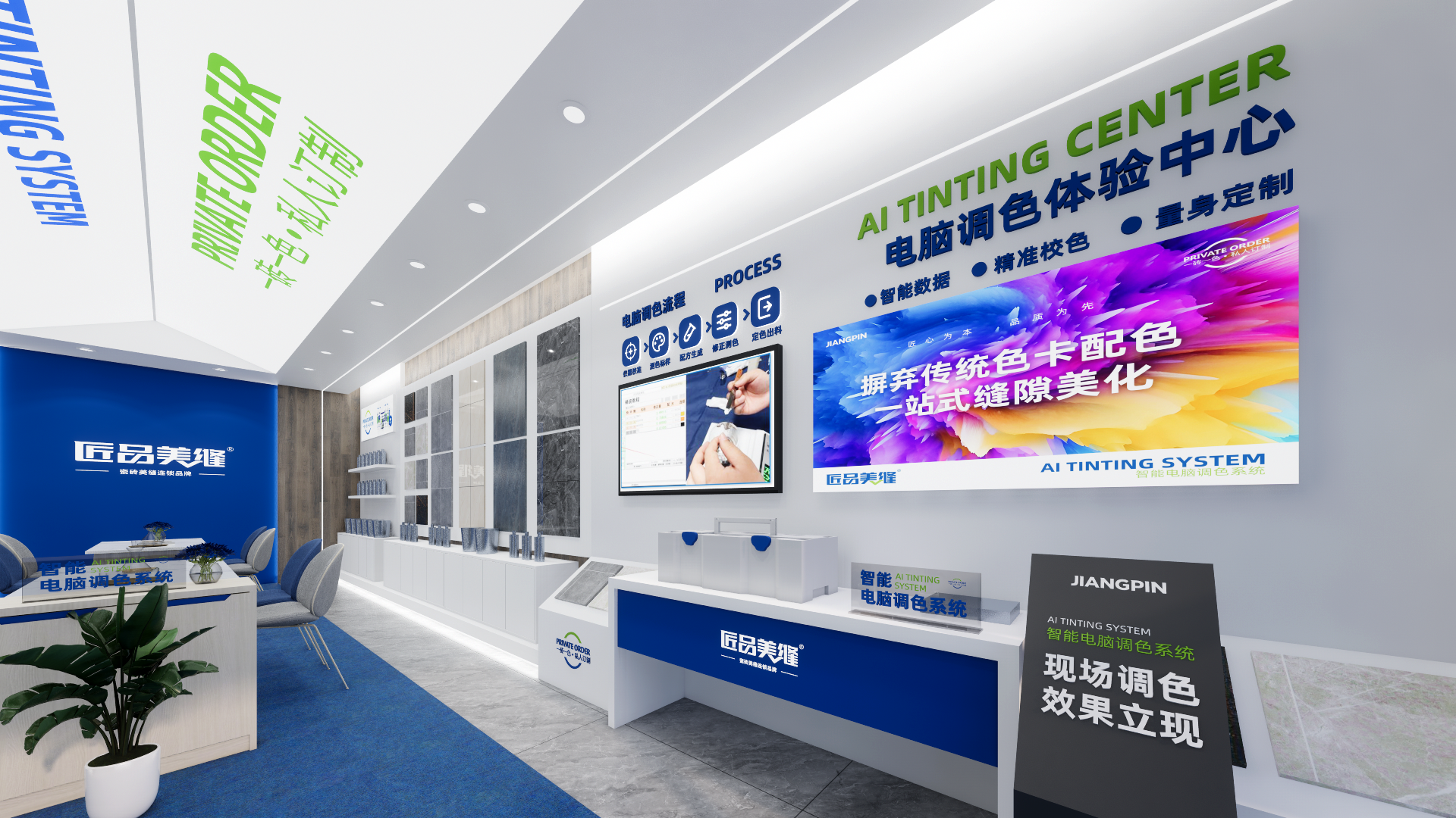 匠品空间系列丨中国淮北-5