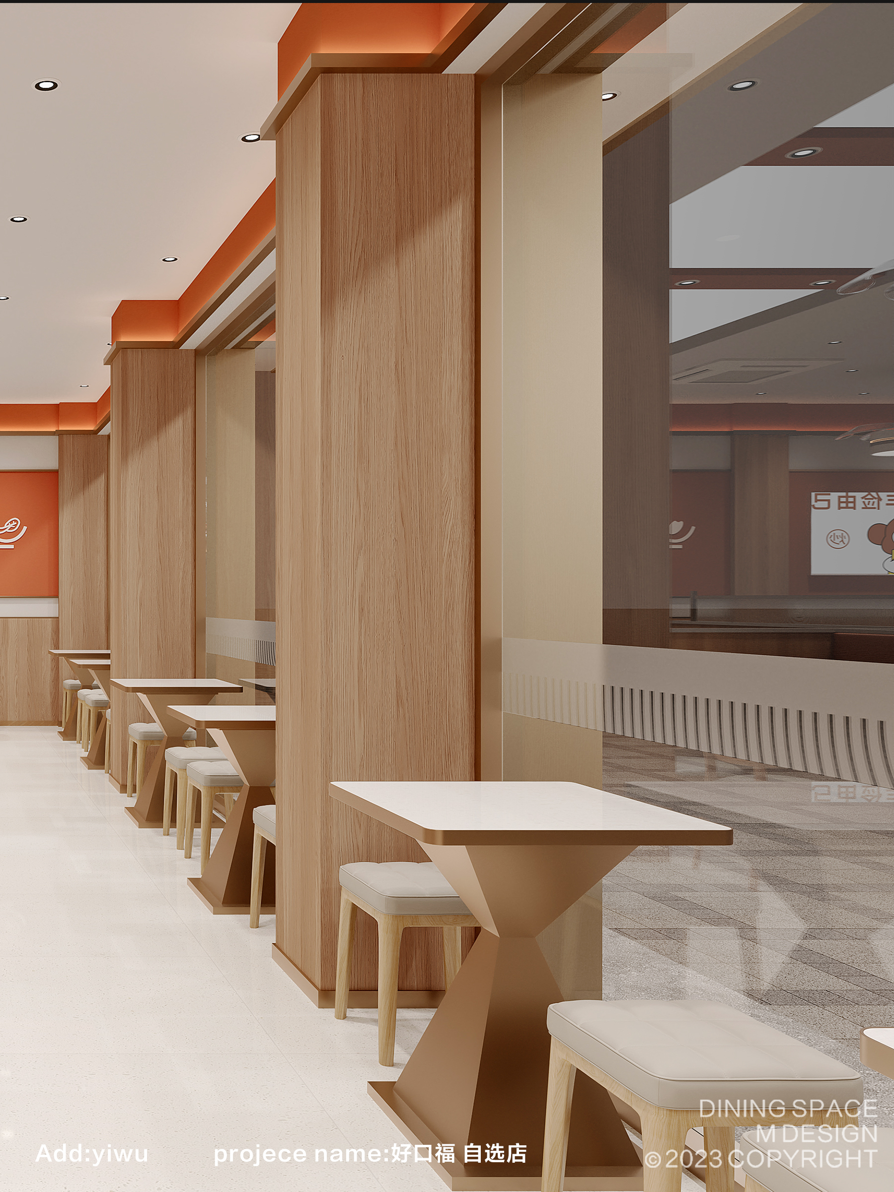 好口福自选饭堂丨M餐饮空间团队 刘妹妹-15