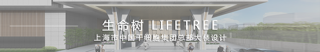 云南省玉溪技师学院扩建项目方案设计丨中国玉溪丨思序产教融合研究中心,云南建学综合设计院-121