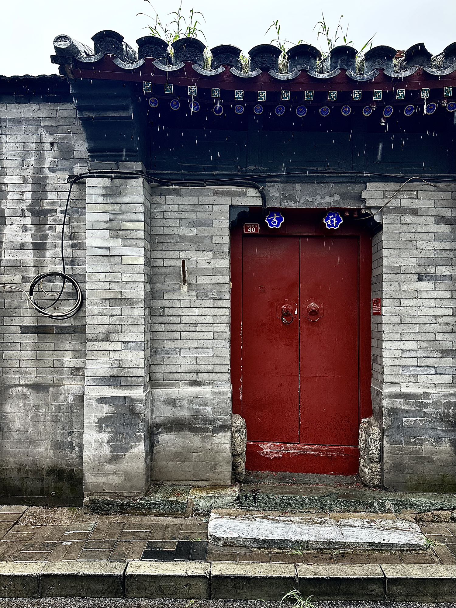 北京隆福寺诺岸酒店丨中国北京丨宽品设计-11