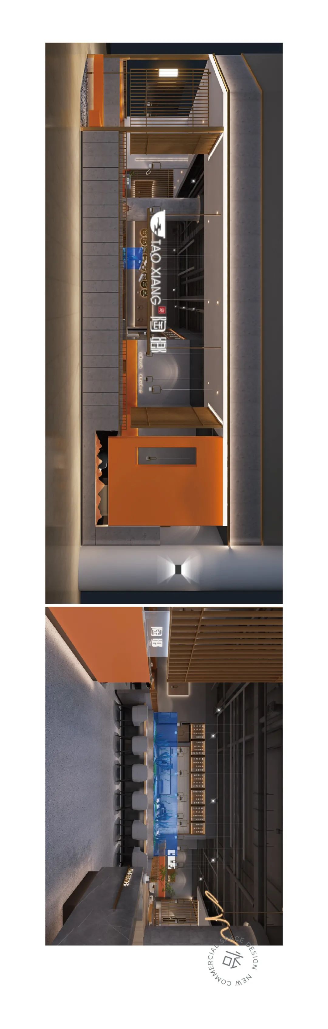 陶乡厦大访客中心店丨李捷,薛少龙,劉毅-16