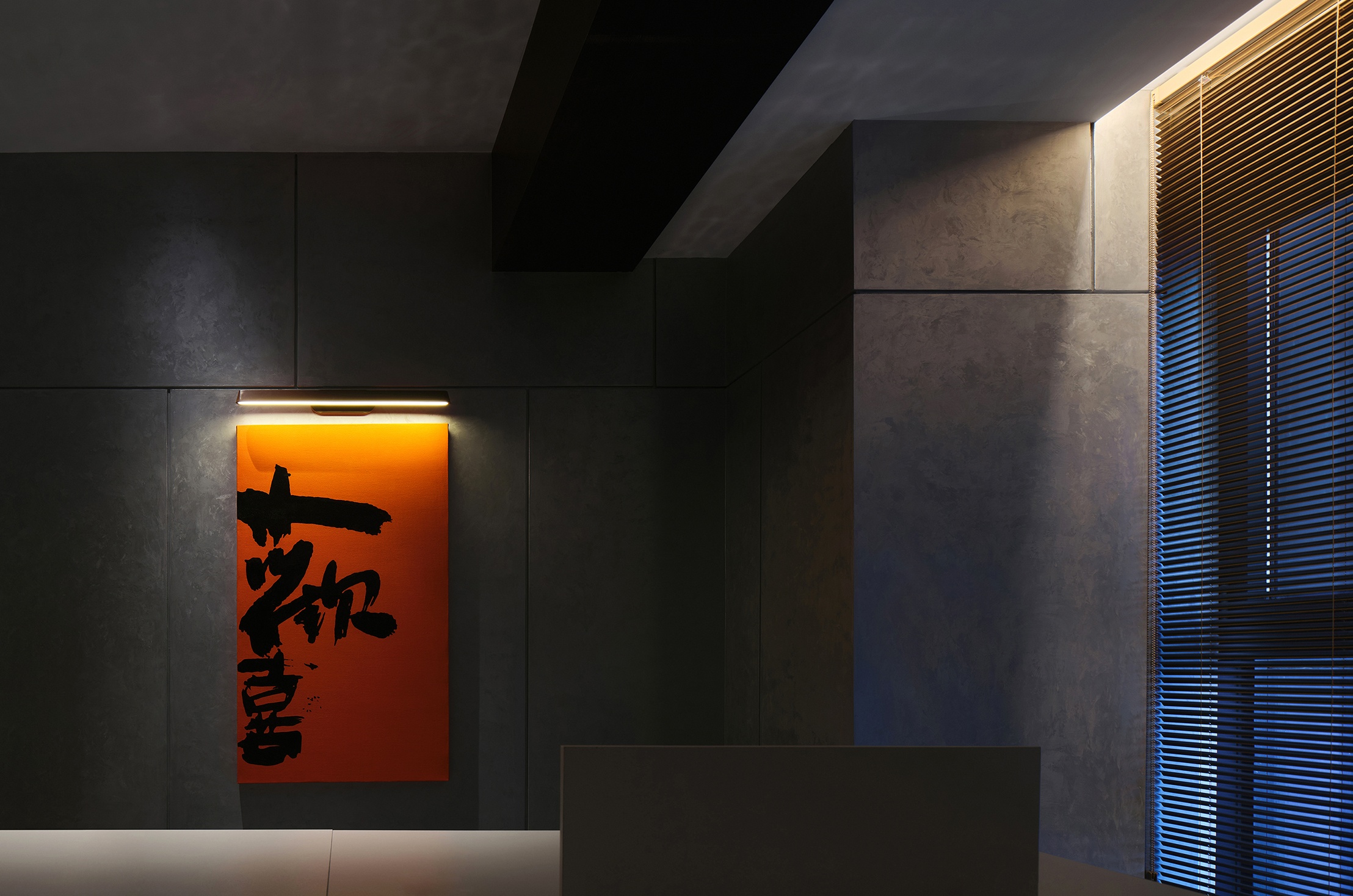 上工酒庄形象展厅丨中国石家庄丨砚赏建筑设计事务所-41