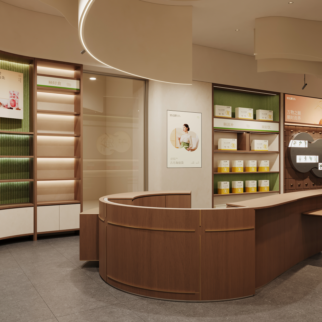 甘之颐|魔戏空间设计案例-70