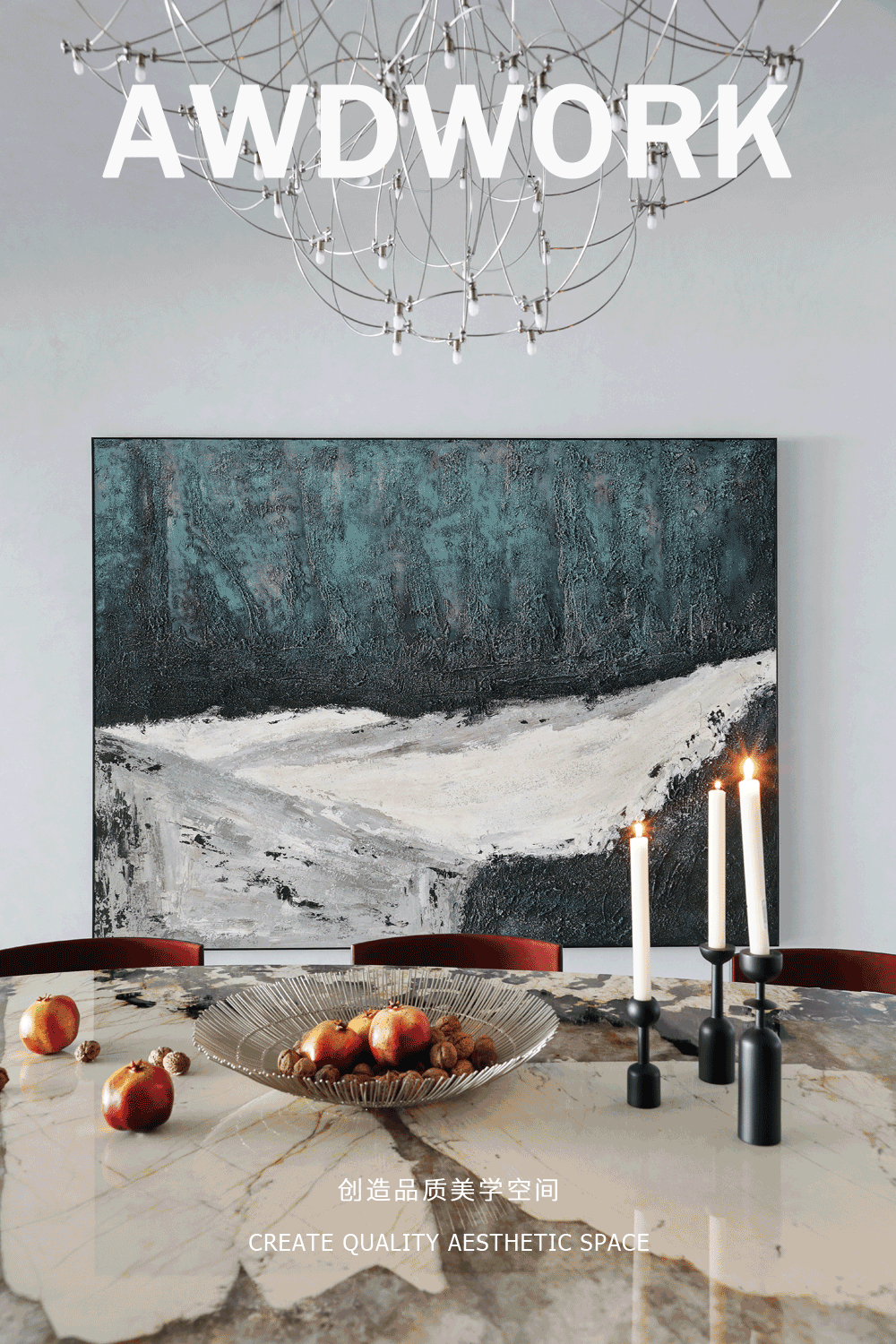 圆舞曲丨中国厦门丨AWORLD DESIGN·一兀设计-0