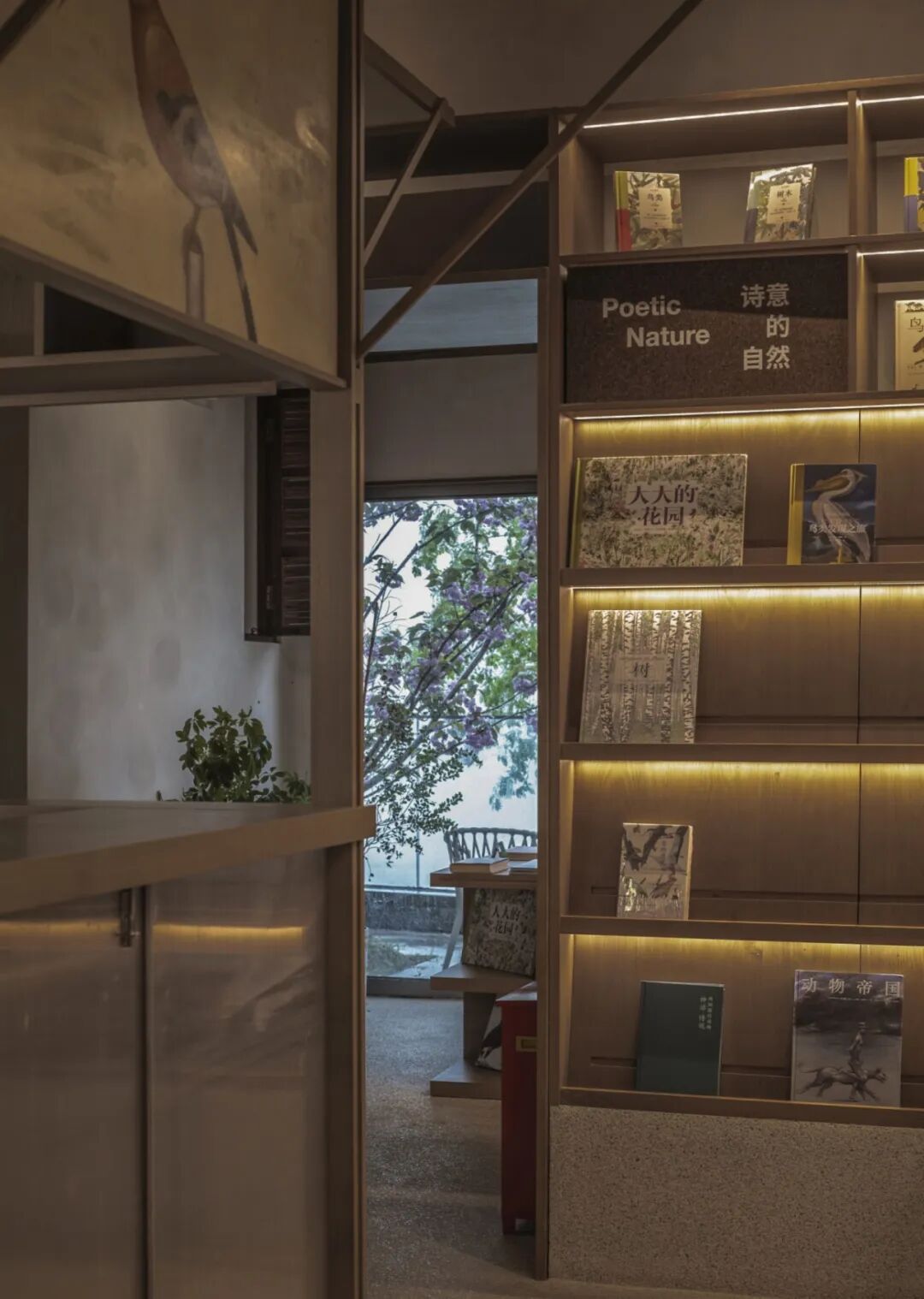 内建築作品｜自然织补的太湖漫山岛-28