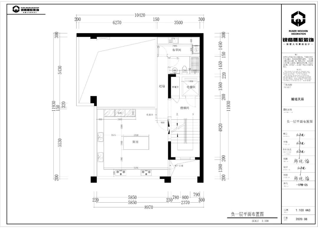 雁塔天宸现代人居，诠释品质生活美学-16