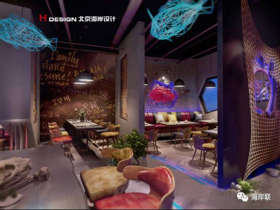 归本主义---海底世界这件小事，匠子烤鱼设计方案【北京海岸设计·1182期】-18