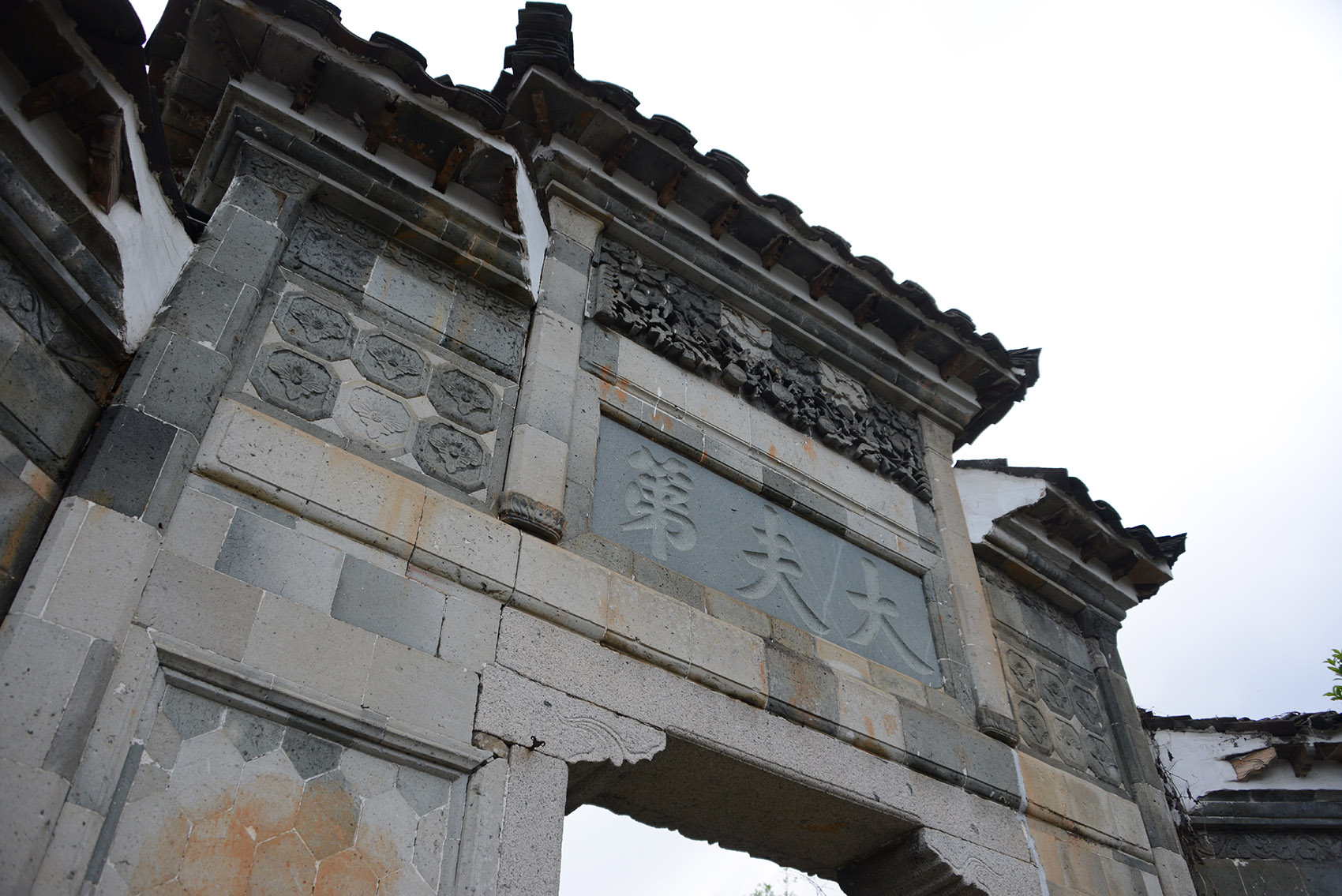 上坪古村复兴计划,福建 / 三文建筑/何崴工作室-162