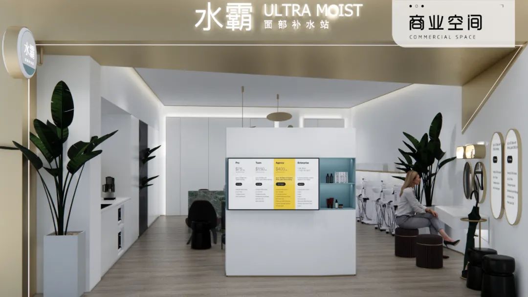 琢信工装·贰方设计丨中国渝北丨贰方（重庆）装饰设计工程有限公司-43