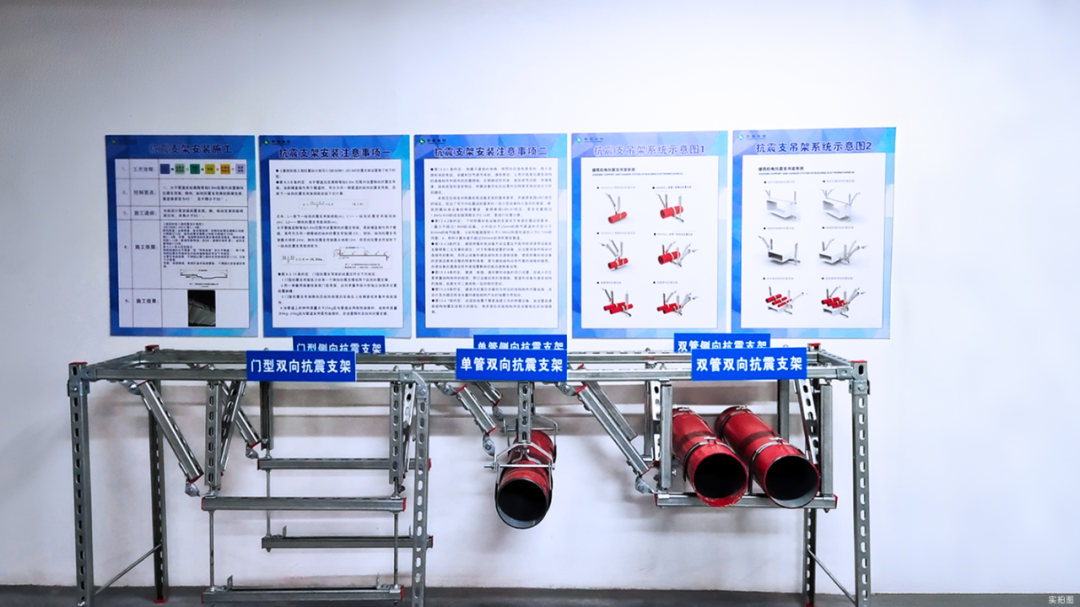 品质见真彰，隐庐鉴匠心——彰泰联发·隐庐圆满举办行业工地观摩会-15