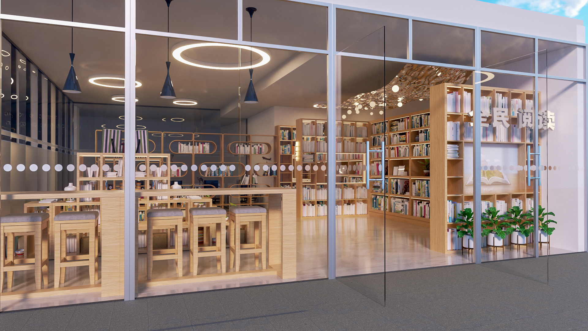 三明市客家文化艺术中心-阅读室-10