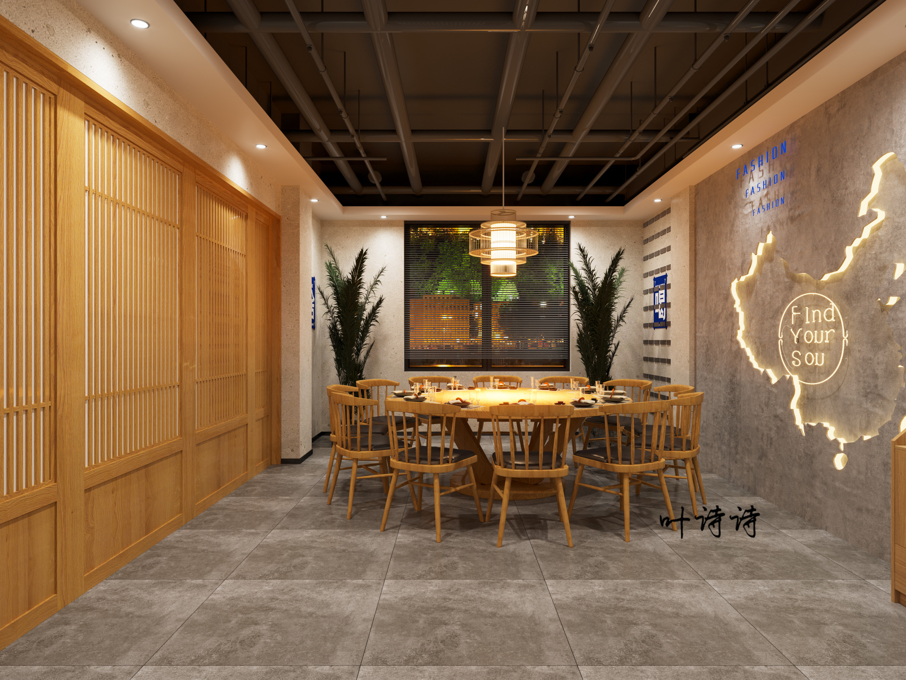 中式轻奢餐厅|人间有味是清欢-4