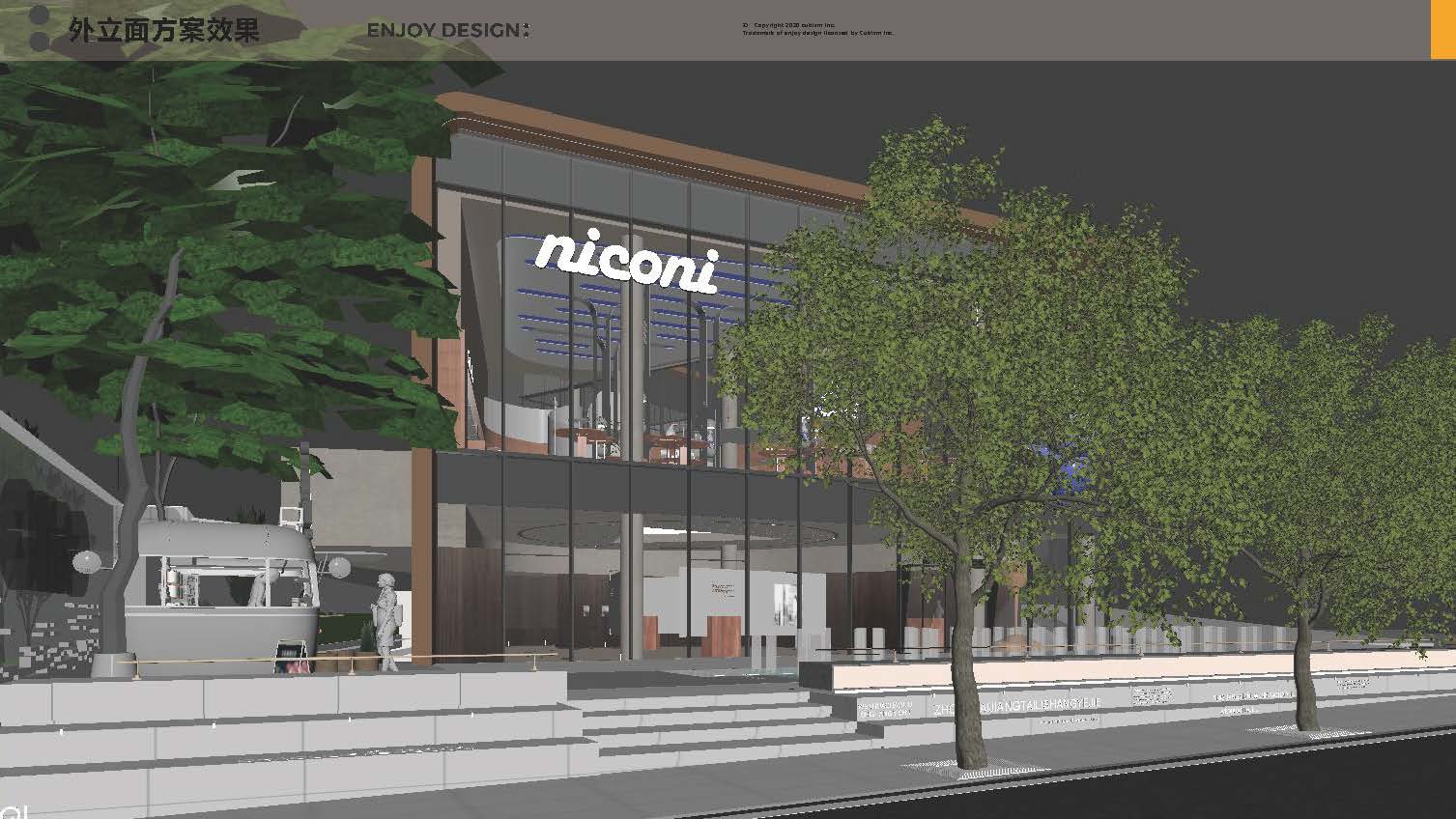 地产营销中心装修效果-6