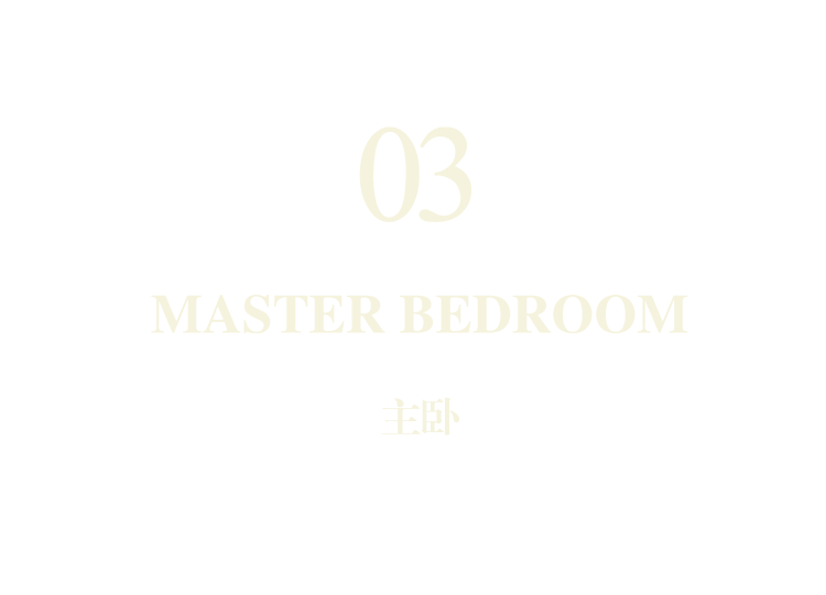 石家庄龙湖·青云阙丨中国石家庄丨杭州优境建筑装饰设计有限公司,北京靳朝晖设计有限公司-102