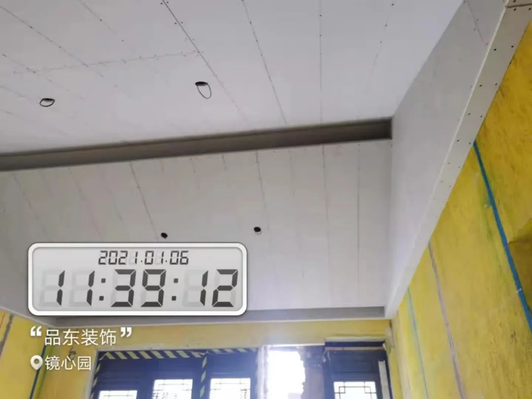 品东装饰 2020 年作品篇-169