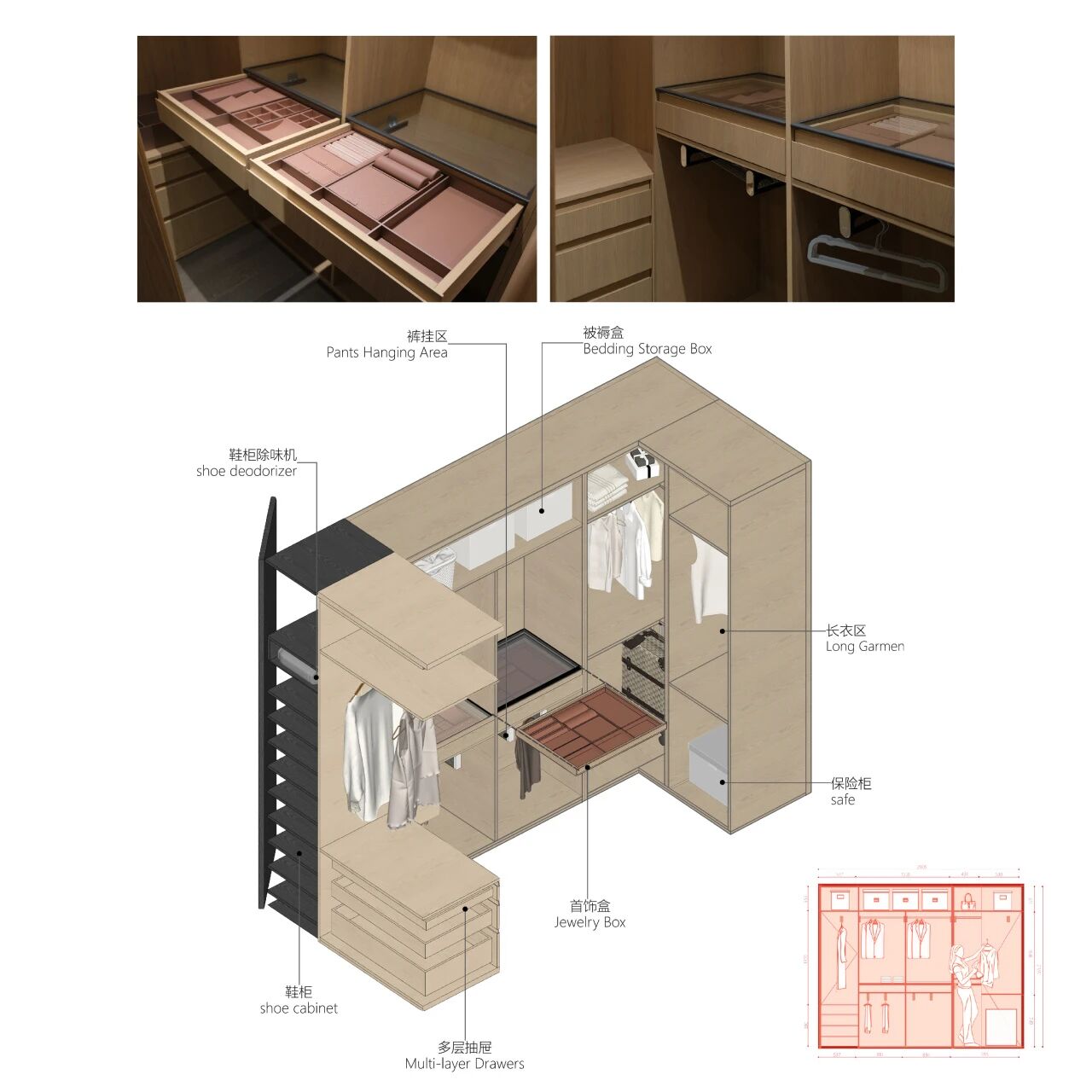 杭州艺术之宅·微创焕新丨中国杭州丨伍米尺建筑设计事务所WUMICHI ARCHITECTS-67
