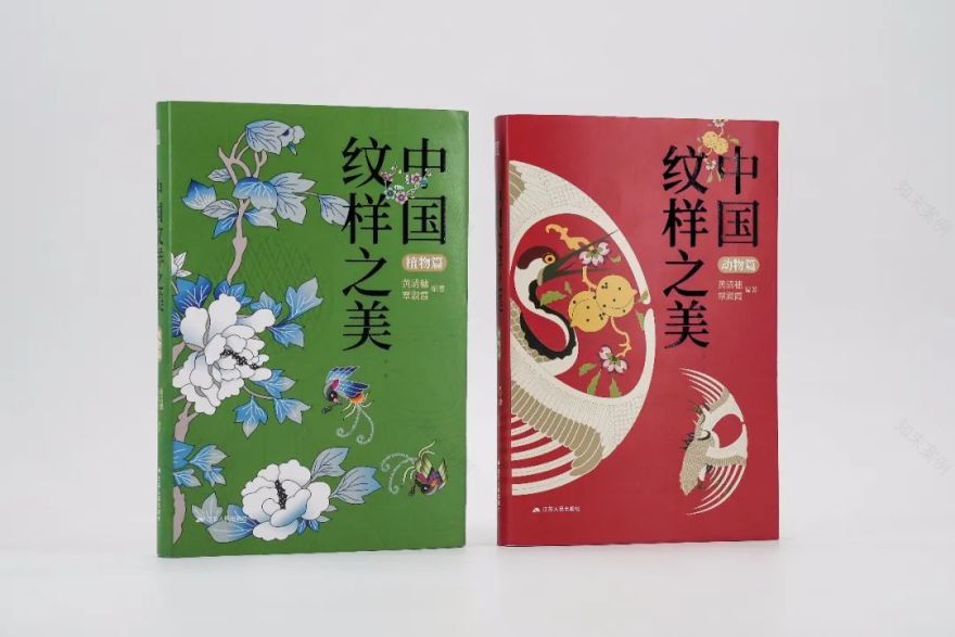 迪奥服饰涉嫌抄袭中国传统纹样事件丨法国丨迪奥(Dior)-111