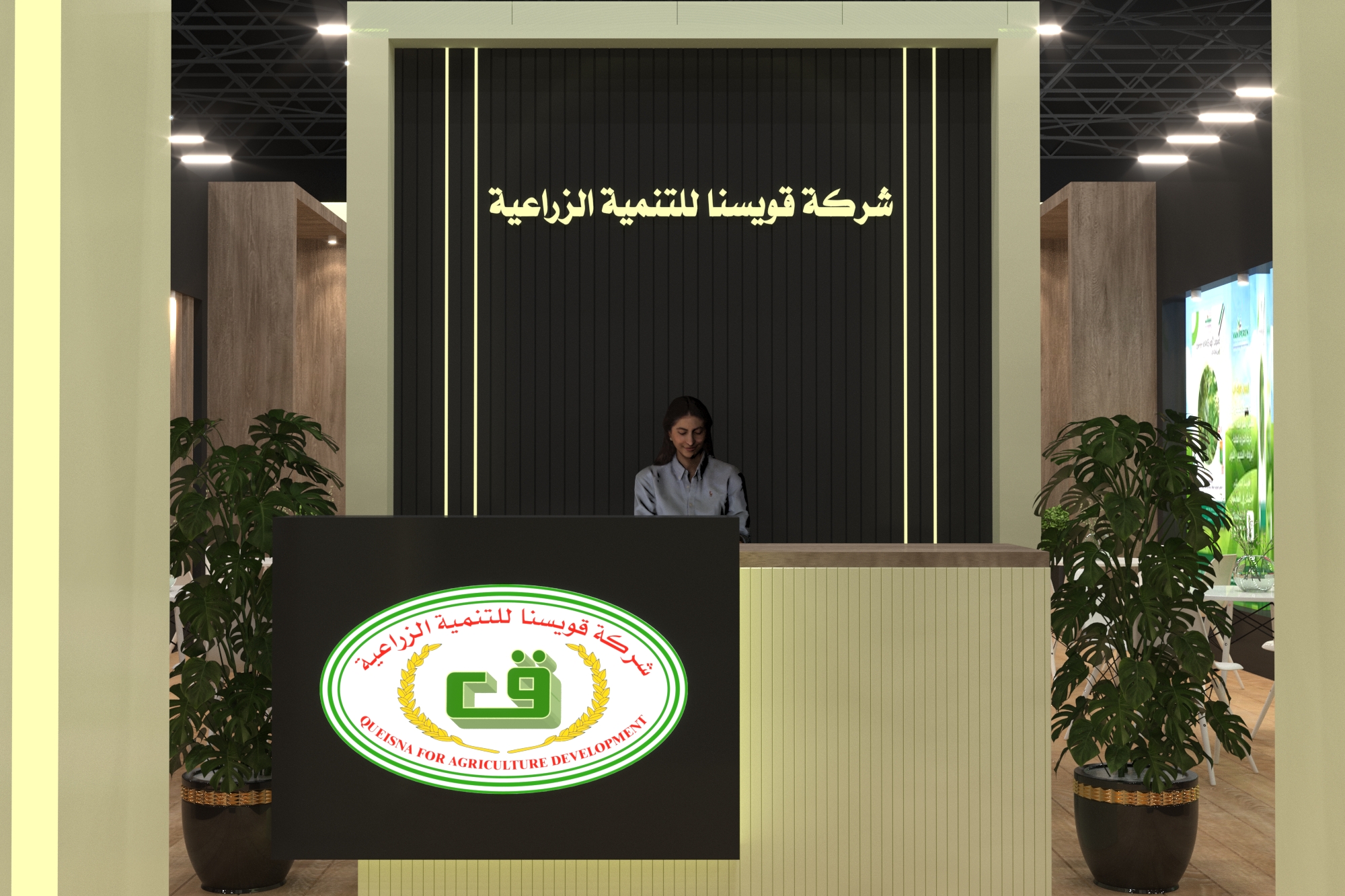 Queisna 农业展览 2023 展位设计丨Mint Solutions-15