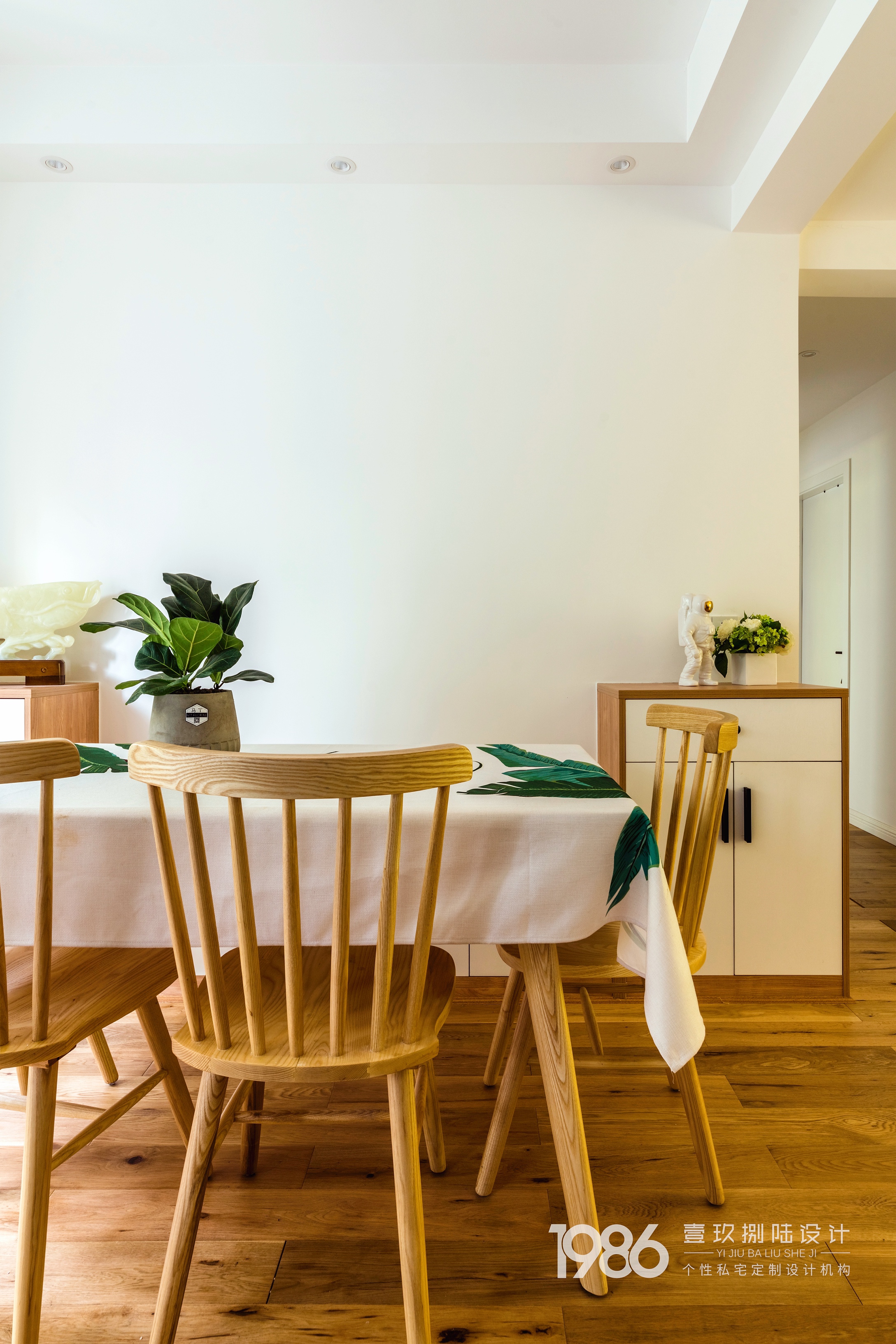 长沙新华联梦想城 112㎡北欧风住宅,打造三世同堂幸福生活-24