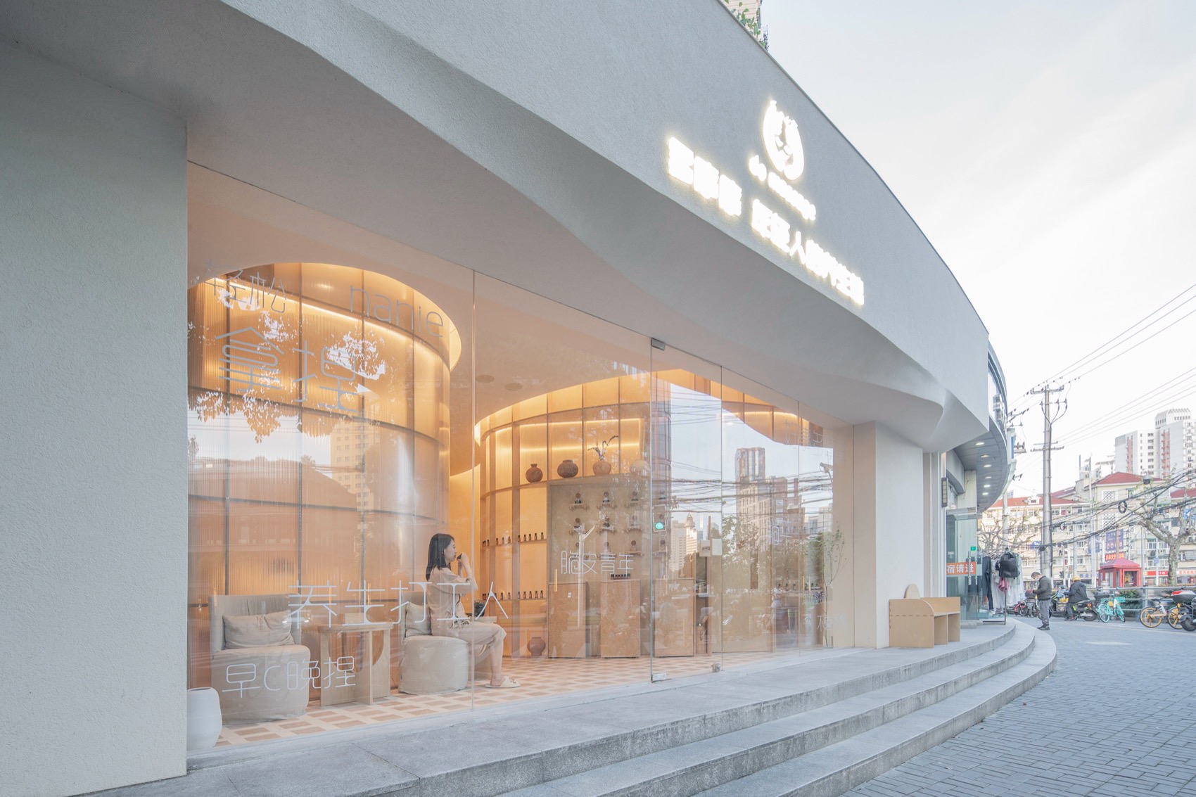 多摩摩 Massage & More丨中国上海丨多么工作室-12