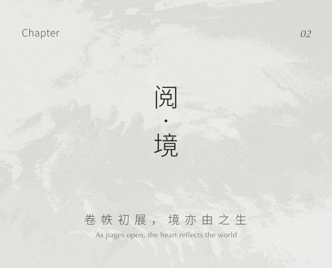 千乘润府社区会客厅丨中国山东丨深圳共时设计-28