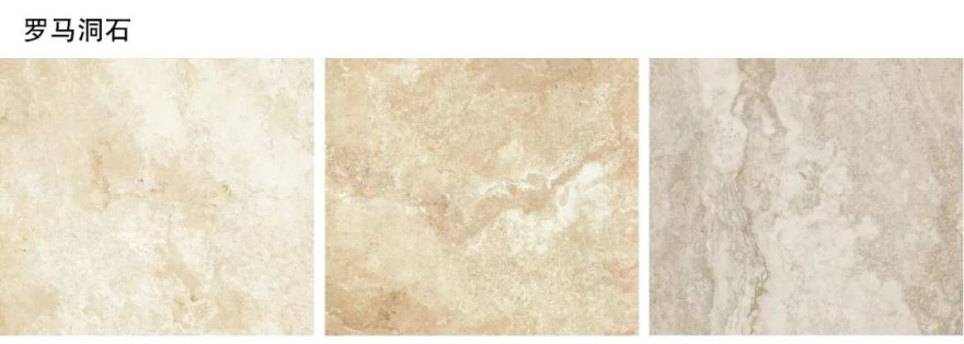 仿石材三绝 · 石英砖,人造岗石,PC 砖的特色与对比丨迈德景观 MINDSTUDIO-105