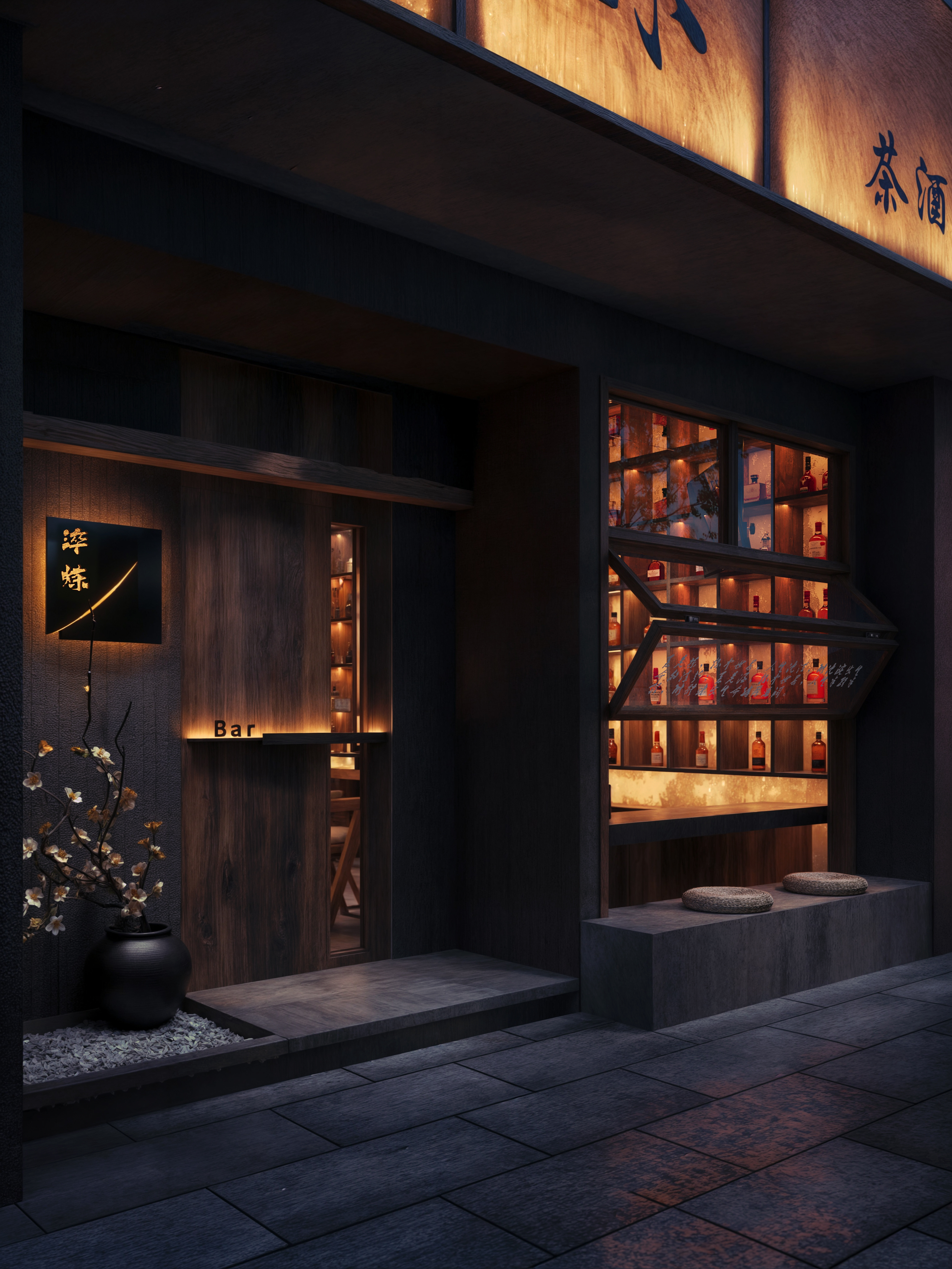 工装茶馆——长沙佐尚视觉-5