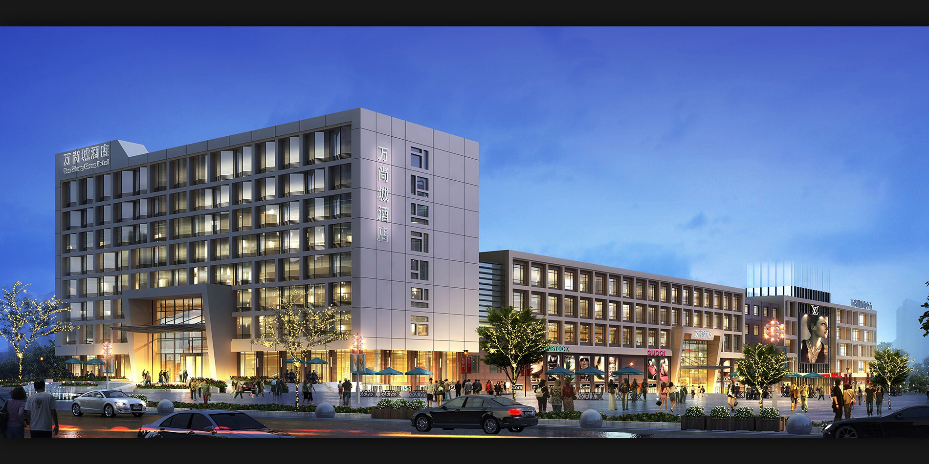 新疆鄯善万尚城酒店-5