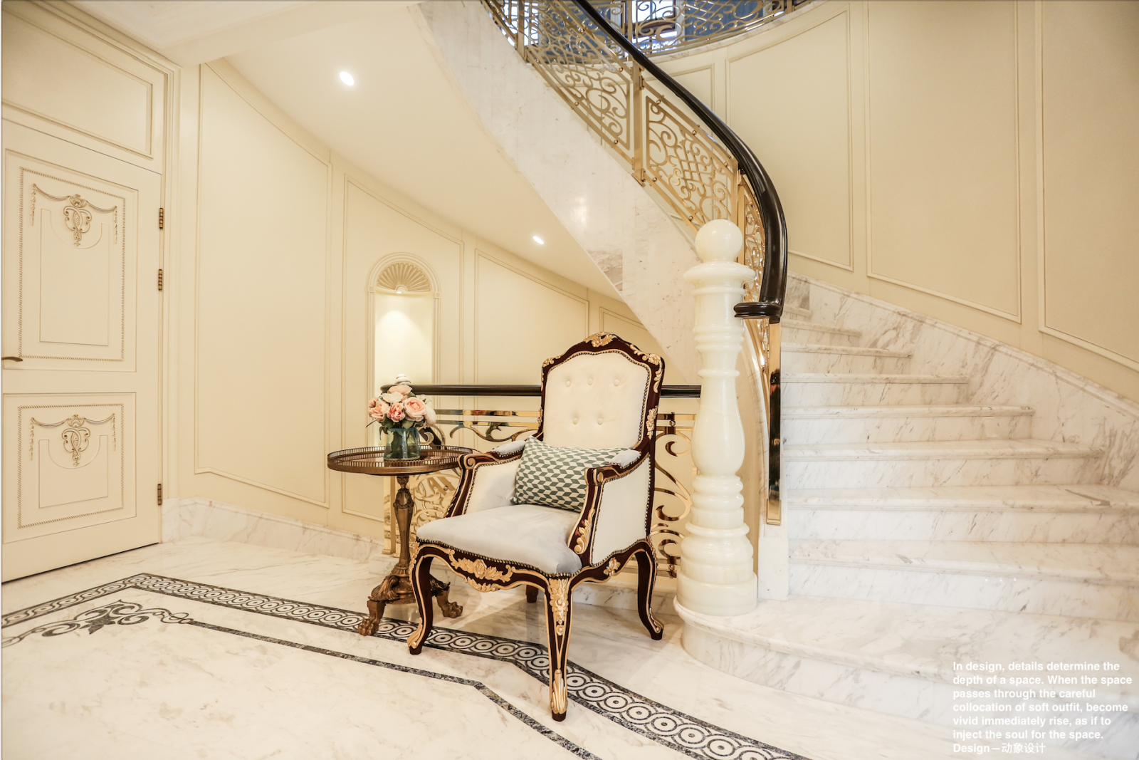 桃源深处的法式情怀-33