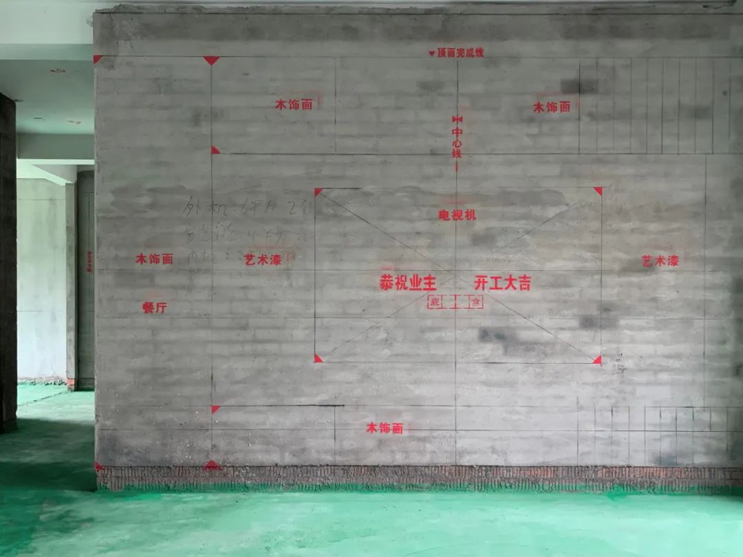 滨江·春翠里（166 户型带地下室）户型全案落地实景丨中国杭州丨龙庭设计-52