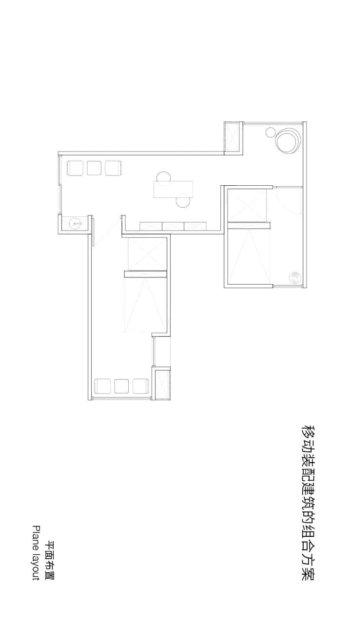 商业连锁 · 移动式装配建筑 · 木水空间设计事务所-14