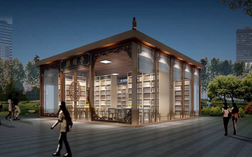 凤城广场 公益书屋(钟炜标作品)-10