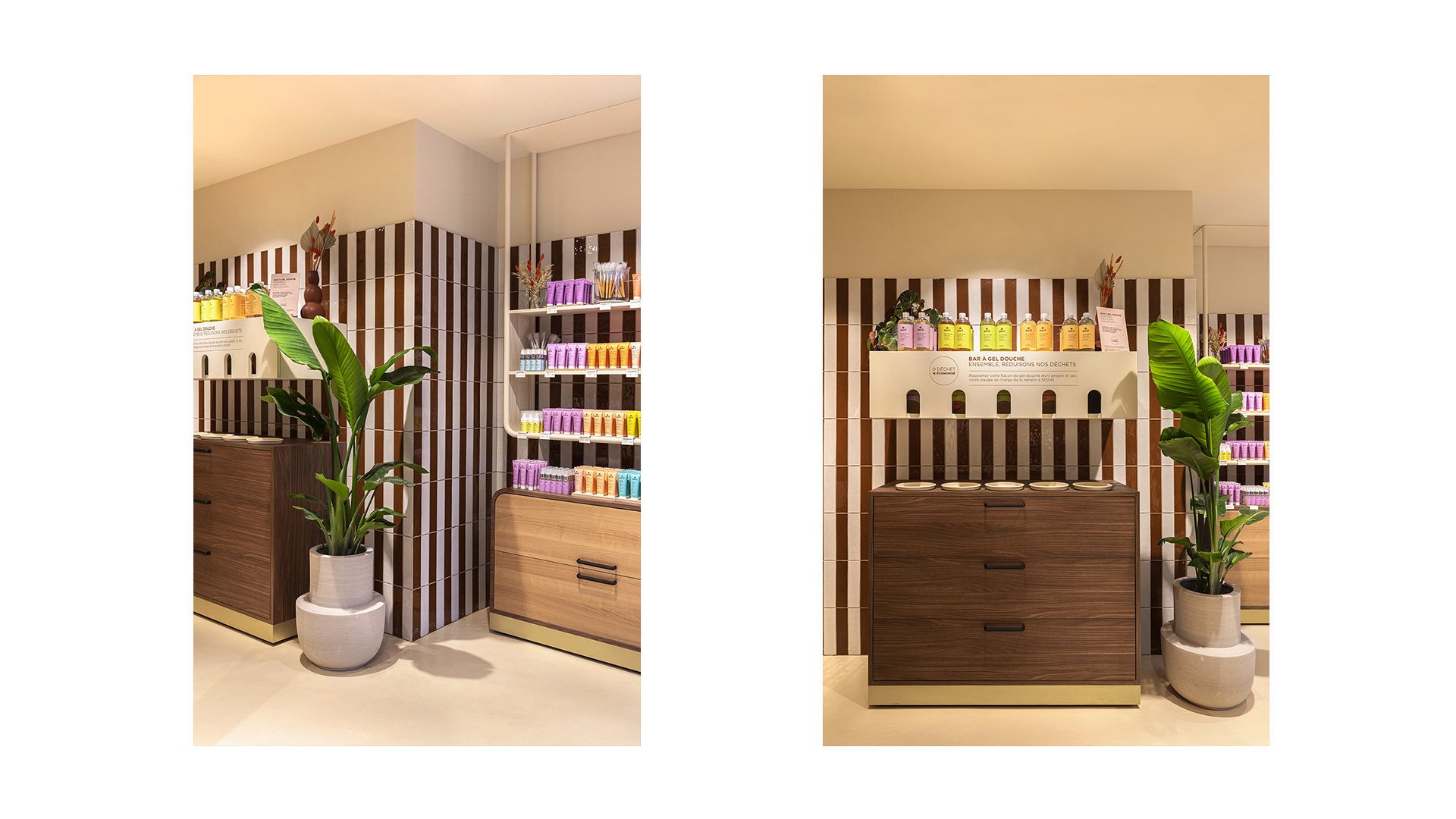 阿芙丽尔化妆品巴黎丨法国巴黎-2