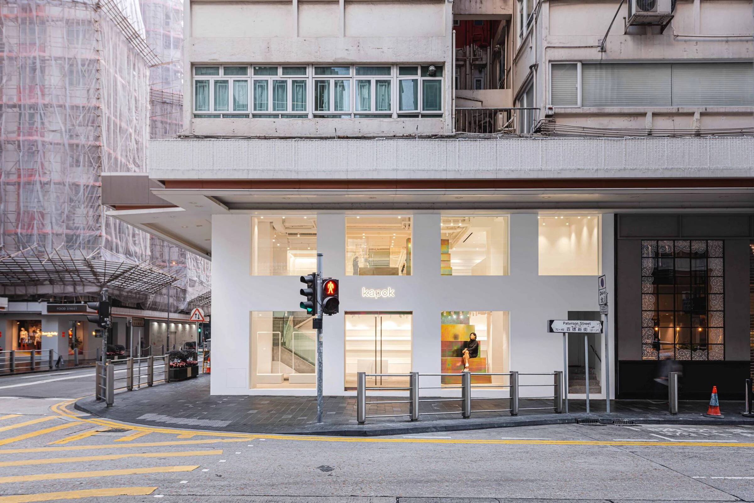 香港 Kapok Victoria Park 概念店丨中国香港丨COLLECTIVE-8