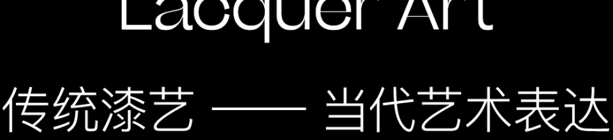 唐山龙湖天境尘林间样板间丨中国河北丨DAS 大森设计-30