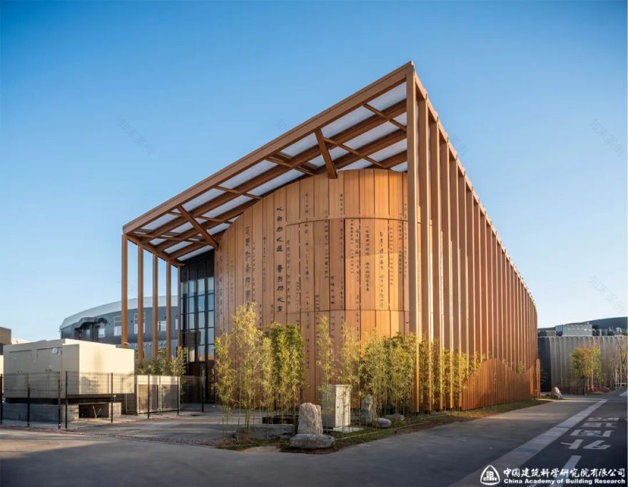 大阪世博会中国馆摄影展示|盛世华章书简传情-6