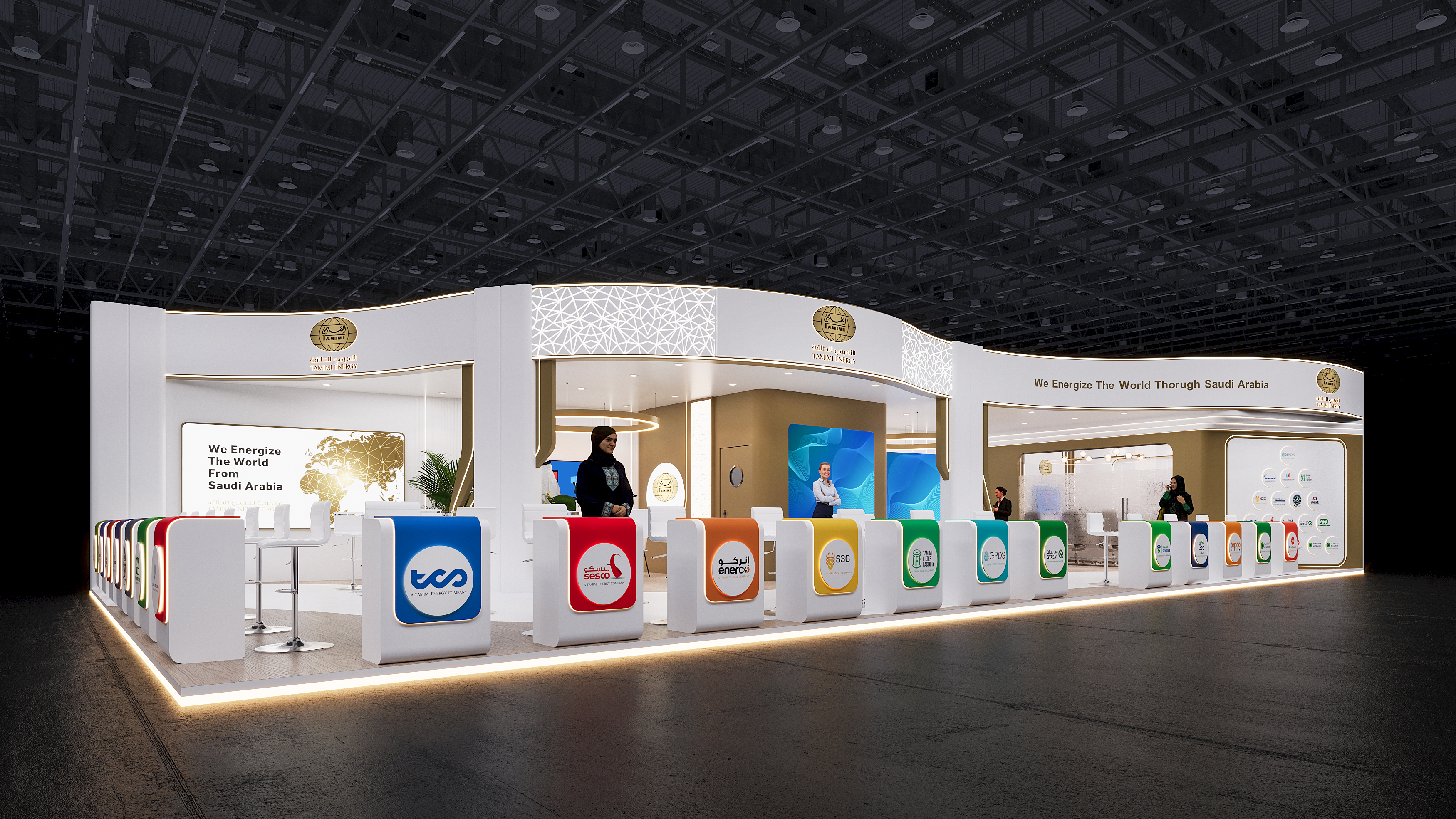 Tamimi Energy@Adipec_2025-1