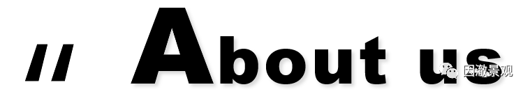 因澈景观 | 有趣的设计,有趣的灵魂-13